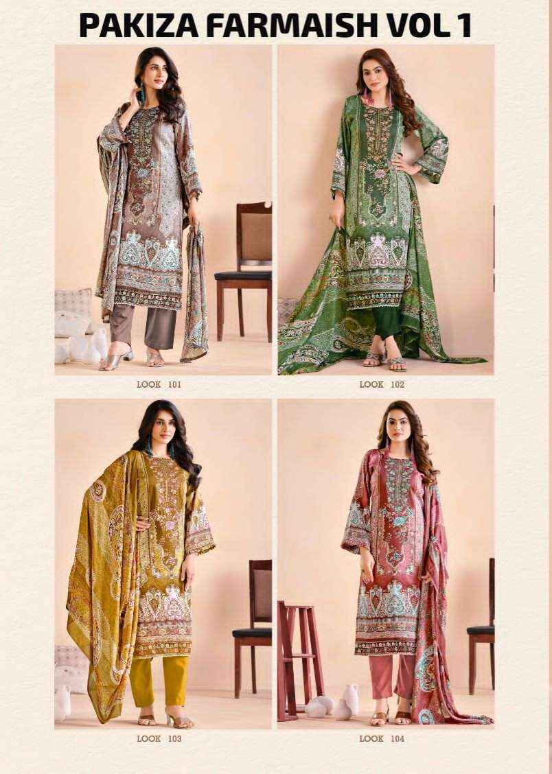 Pakiza Prints Farmaish Vol 1 Designer Print Zam Satin Salwar Kameez Wholesale Rate ( 4 Pcs Catalog )