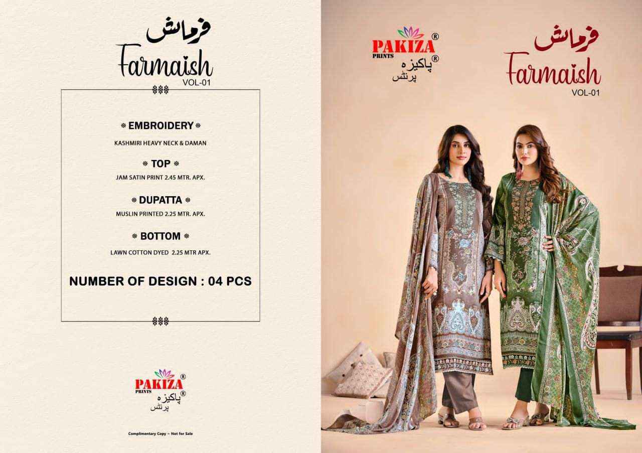 Pakiza Prints Farmaish Vol 1 Designer Print Zam Satin Salwar Kameez Wholesale Rate ( 4 Pcs Catalog )
