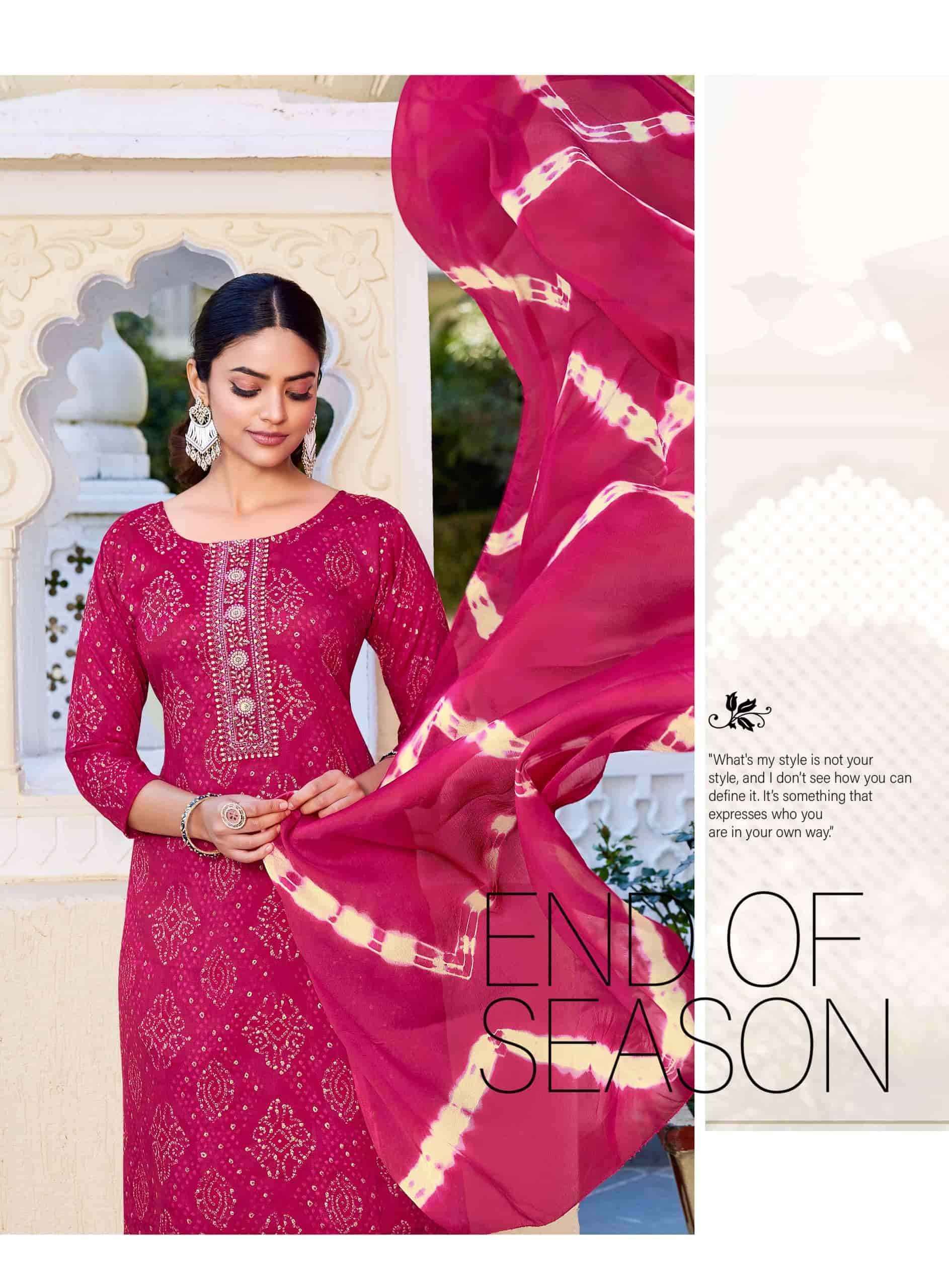 Pakiza Prints Farmaish Vol 2 Fancy Jam Satin Salwar Suit Wholesale Rate ( 4 Pcs Catalog )