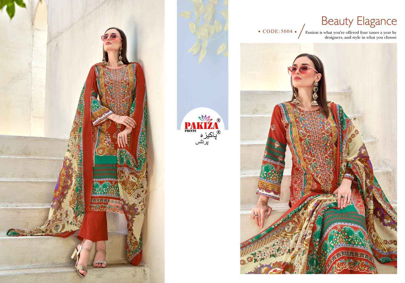 Pakiza Prints Farmaish Vol 5 Jam Satin Salwar Kameez Wholesale Rate ( 4 Pcs Catalog )