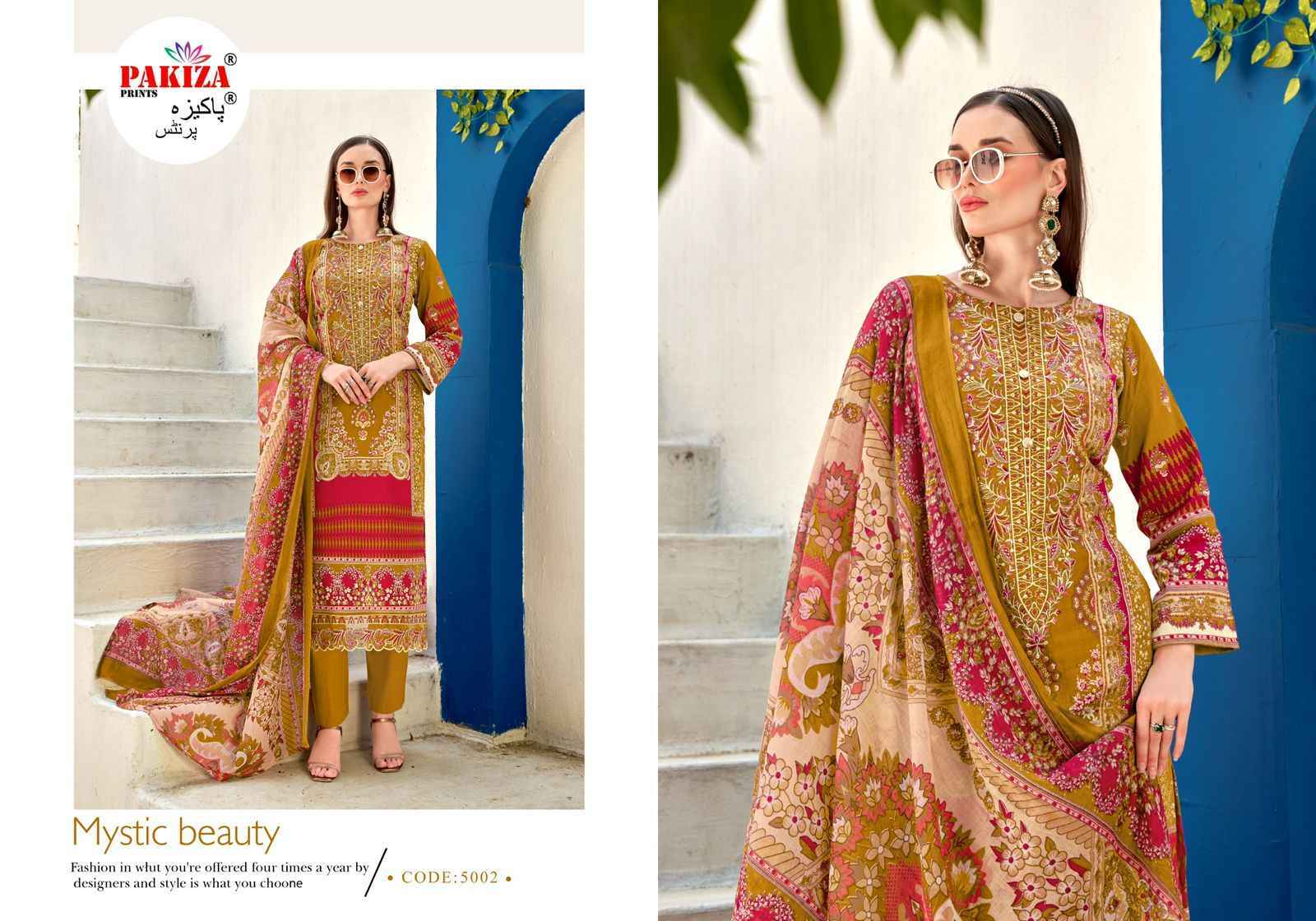 Pakiza Prints Farmaish Vol 5 Jam Satin Salwar Kameez Wholesale Rate ( 4 Pcs Catalog )