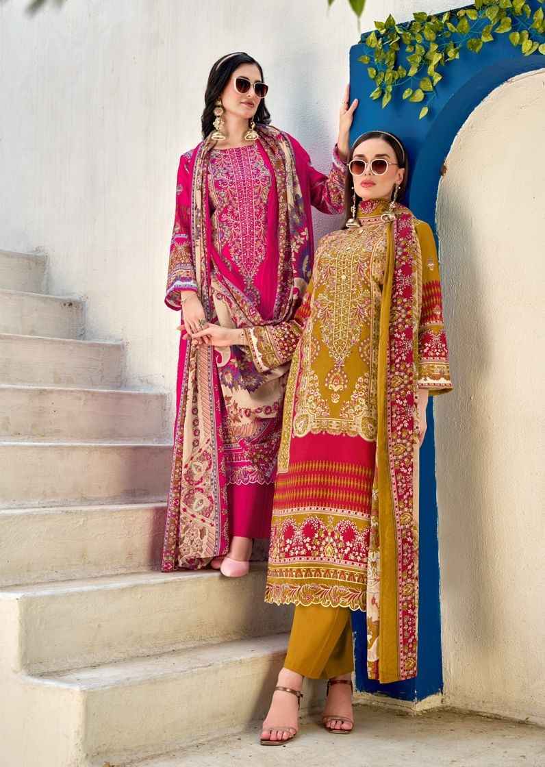 Pakiza Prints Farmaish Vol 5 Jam Satin Salwar Kameez Wholesale Rate ( 4 Pcs Catalog )