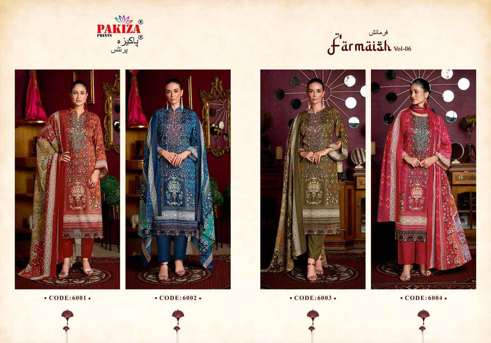Pakiza Prints Farmaish Vol 6 Jam Satin Dress Material Collection ( 4 Pcs Catalog )