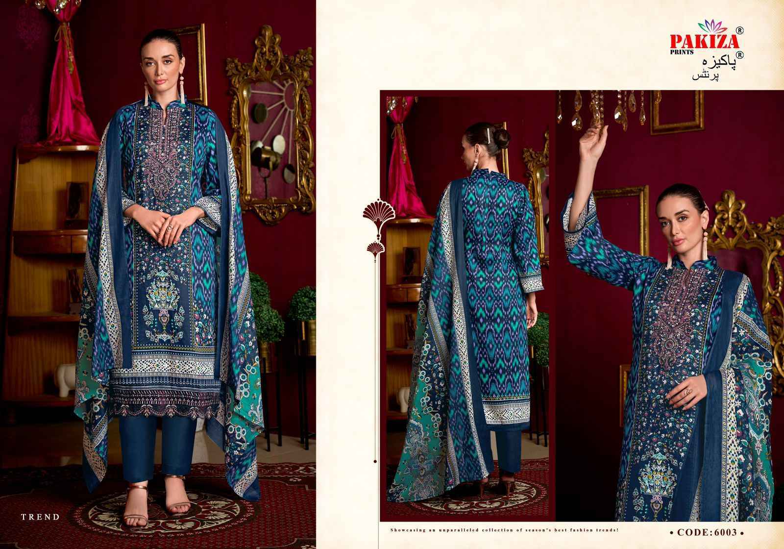 Pakiza Prints Farmaish Vol 6 Jam Satin Dress Material Collection ( 4 Pcs Catalog )