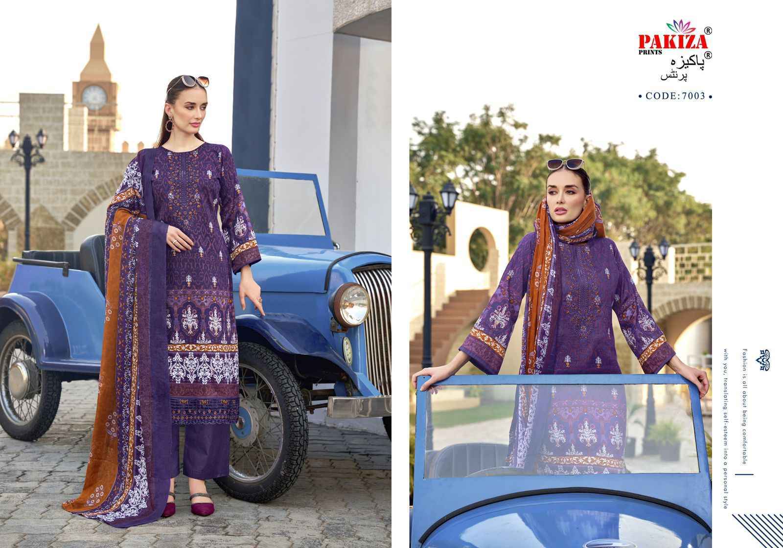 Pakiza Prints Farmaish Vol 7 Jam Satin Salwar Kameez Wholesale Rate ( 4 Pcs Catalog )