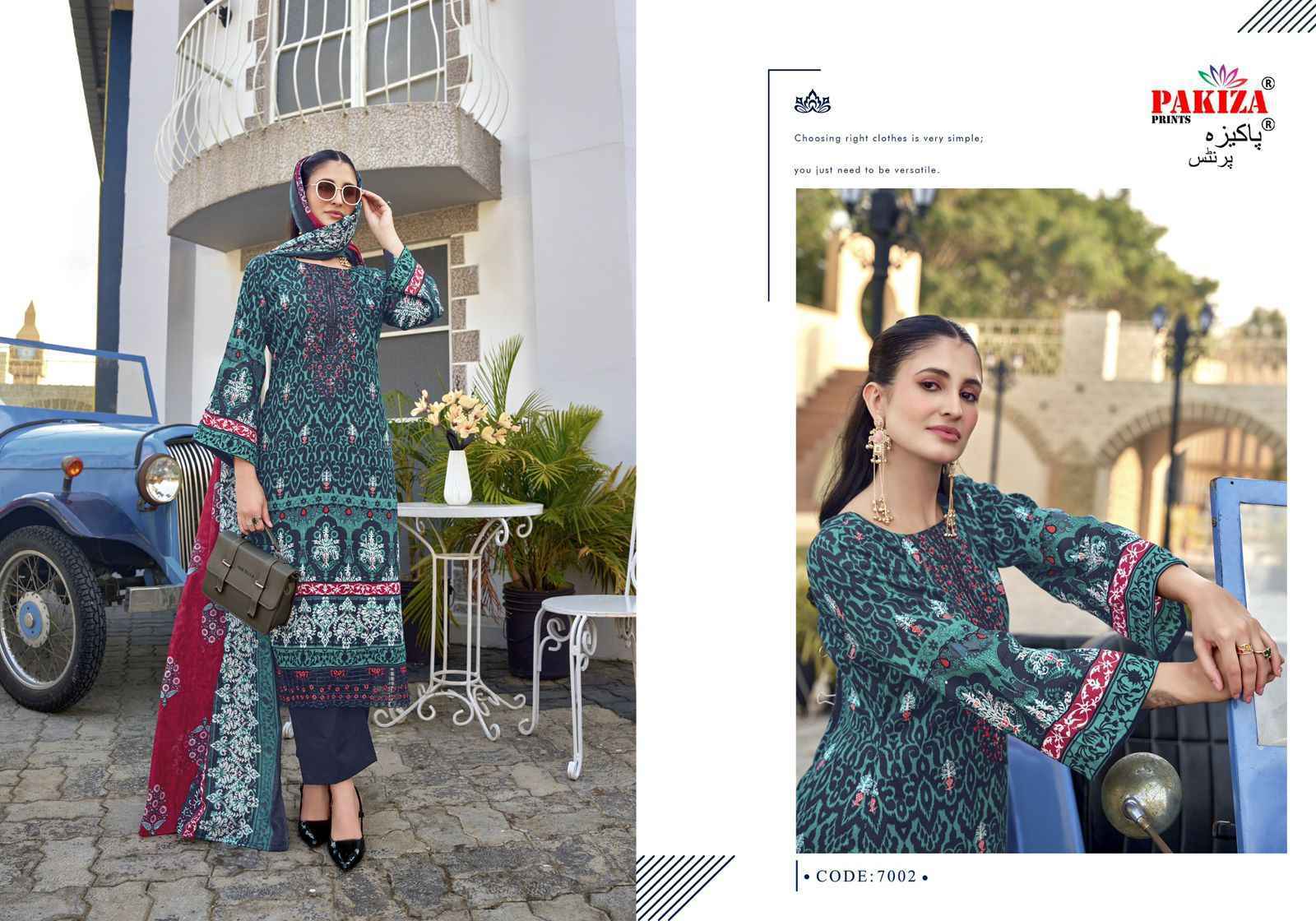 Pakiza Prints Farmaish Vol 7 Jam Satin Salwar Kameez Wholesale Rate ( 4 Pcs Catalog )