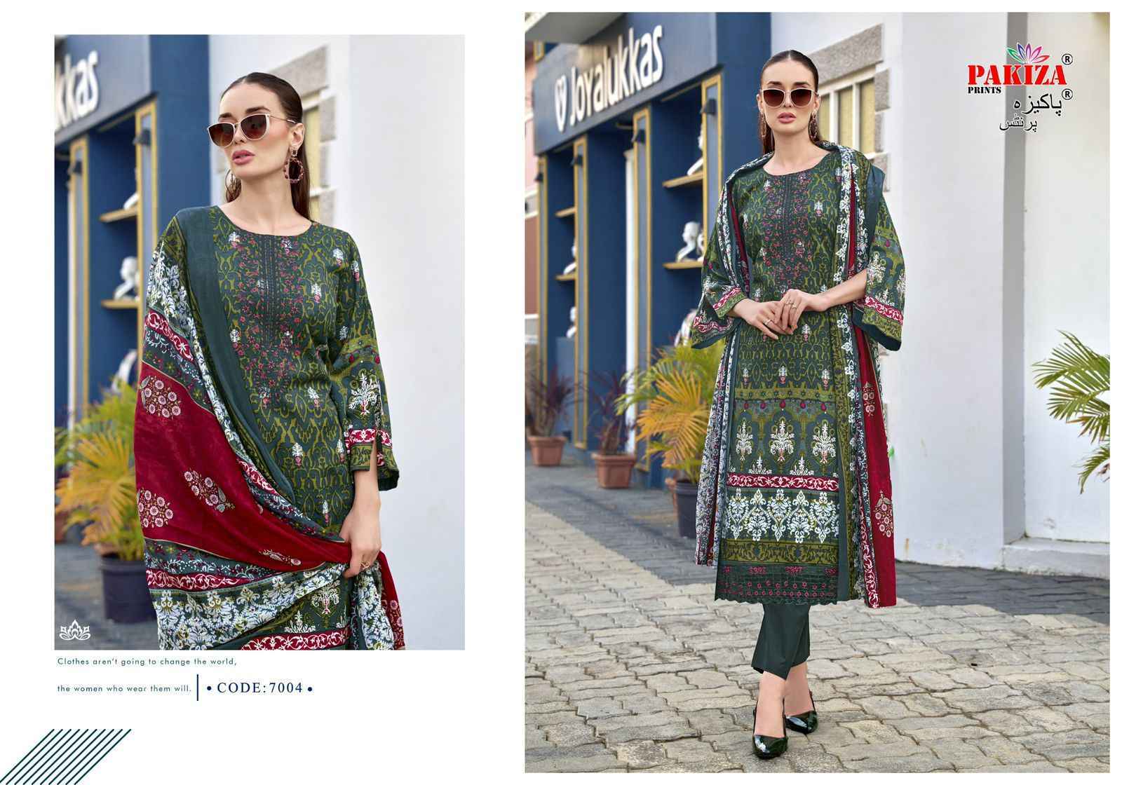 Pakiza Prints Farmaish Vol 7 Jam Satin Salwar Kameez Wholesale Rate ( 4 Pcs Catalog )