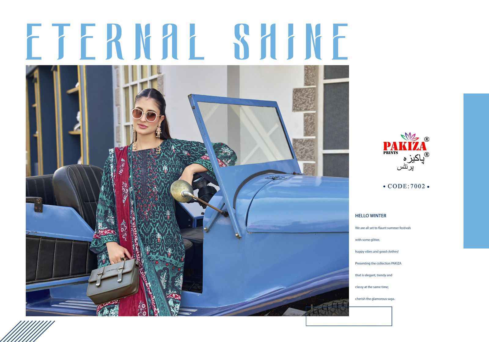 Pakiza Prints Farmaish Vol 7 Jam Satin Salwar Kameez Wholesale Rate ( 4 Pcs Catalog )