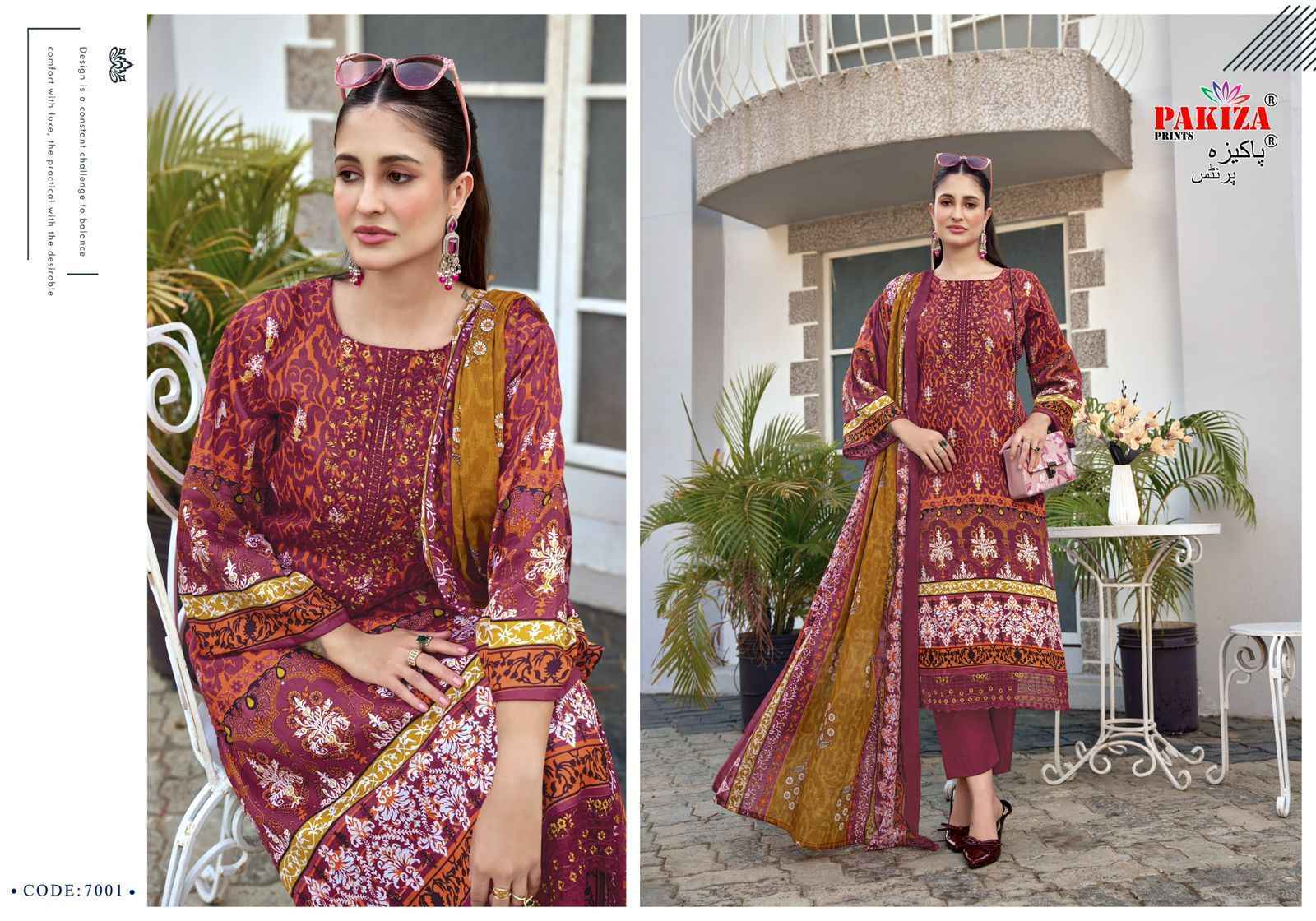 Pakiza Prints Farmaish Vol 7 Jam Satin Salwar Kameez Wholesale Rate ( 4 Pcs Catalog )