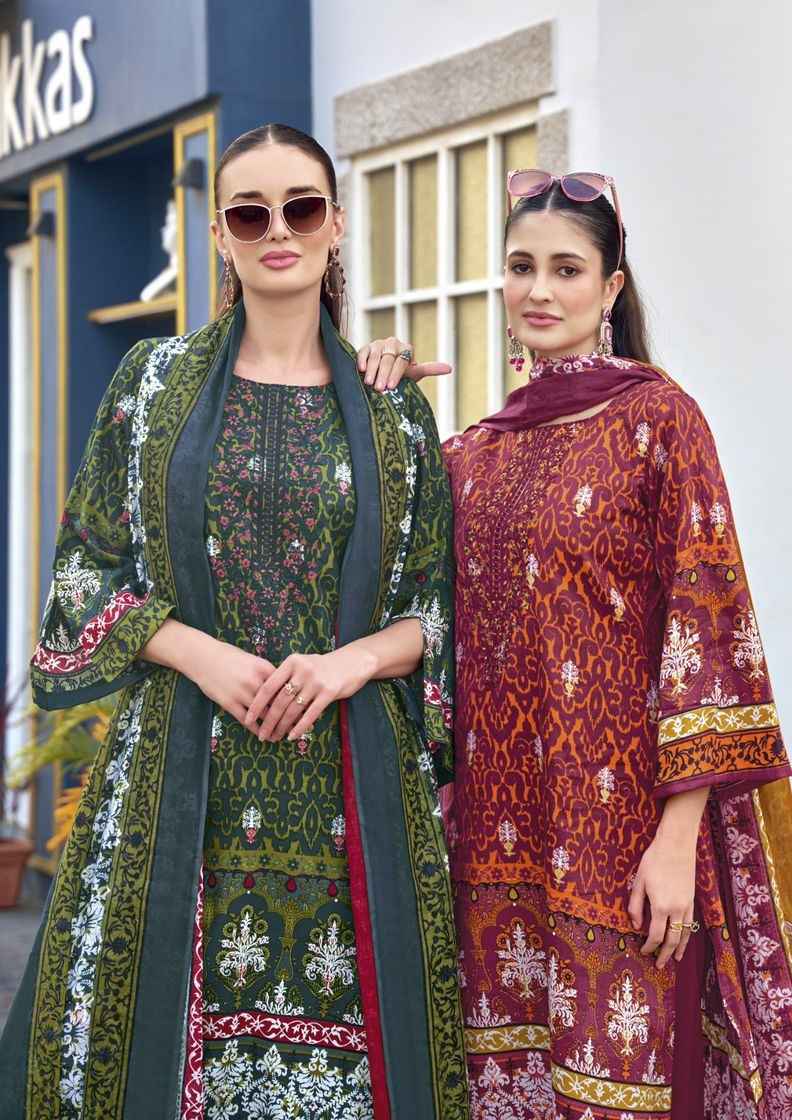 Pakiza Prints Farmaish Vol 7 Jam Satin Salwar Kameez Wholesale Rate ( 4 Pcs Catalog )