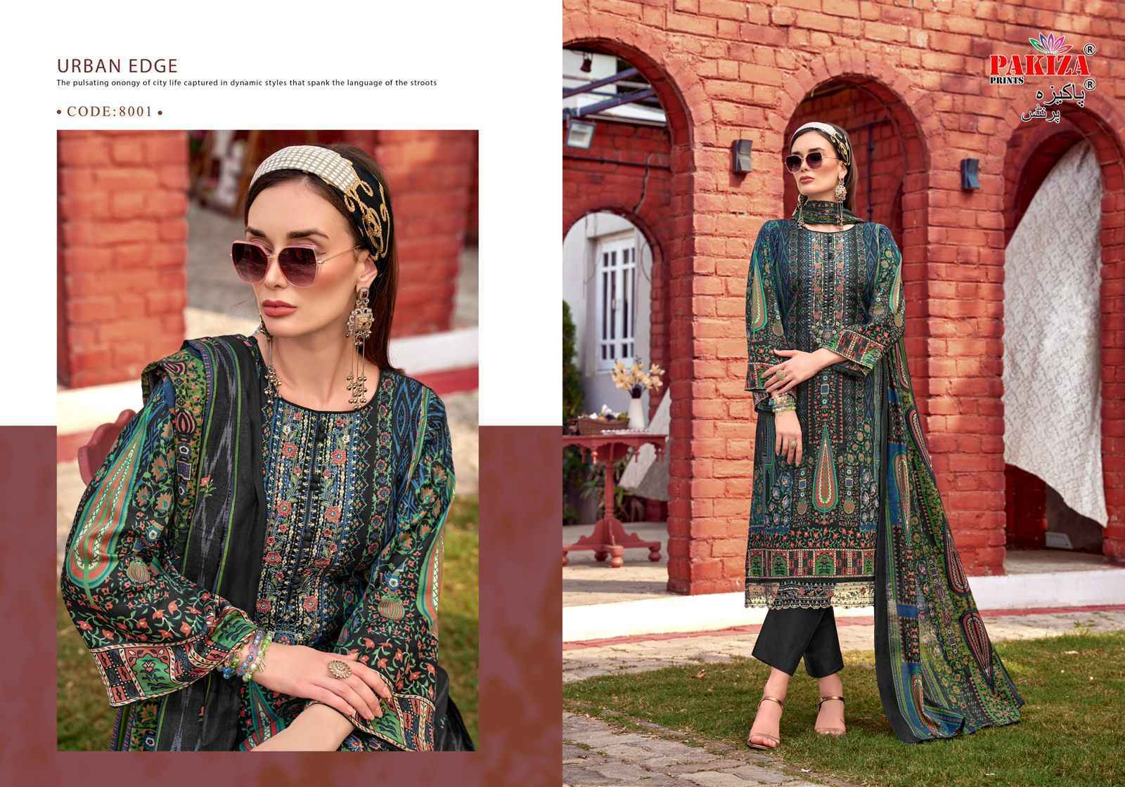 Pakiza Prints Farmaish Vol 8 Jam Satin Salwar Kameez Wholesale Rate ( 4 Pcs Catalog )
