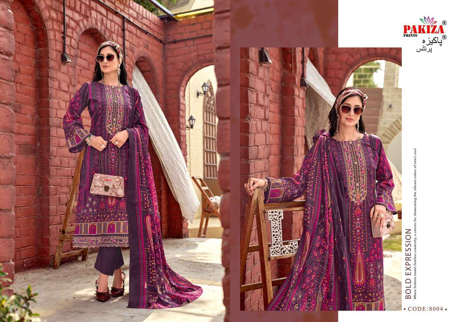 Pakiza Prints Farmaish Vol 8 Jam Satin Salwar Kameez Wholesale Rate ( 4 Pcs Catalog )