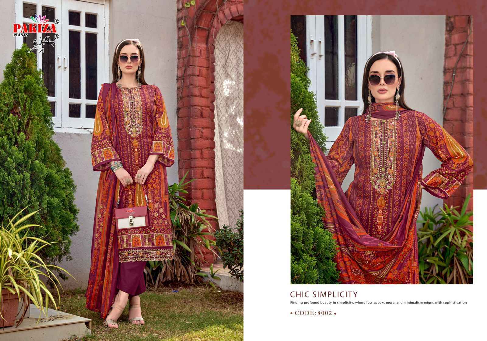 Pakiza Prints Farmaish Vol 8 Jam Satin Salwar Kameez Wholesale Rate ( 4 Pcs Catalog )