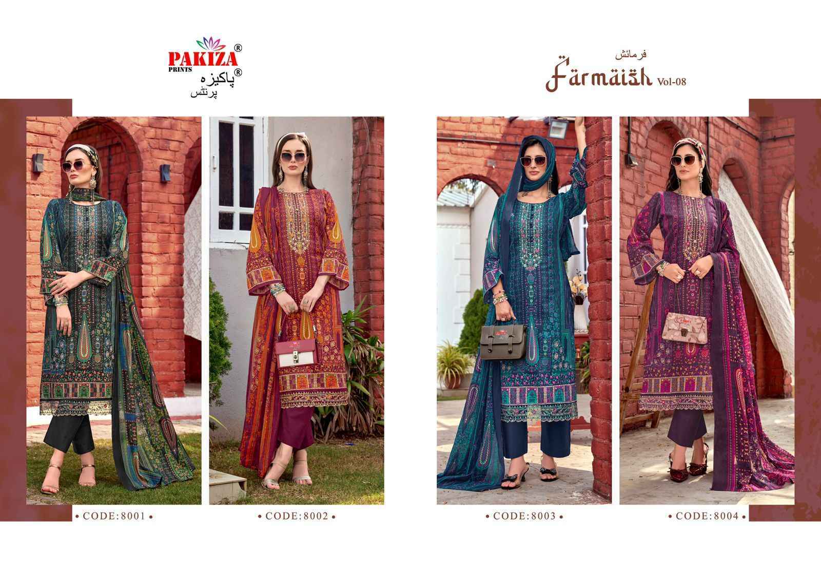 Pakiza Prints Farmaish Vol 8 Jam Satin Salwar Kameez Wholesale Rate ( 4 Pcs Catalog )