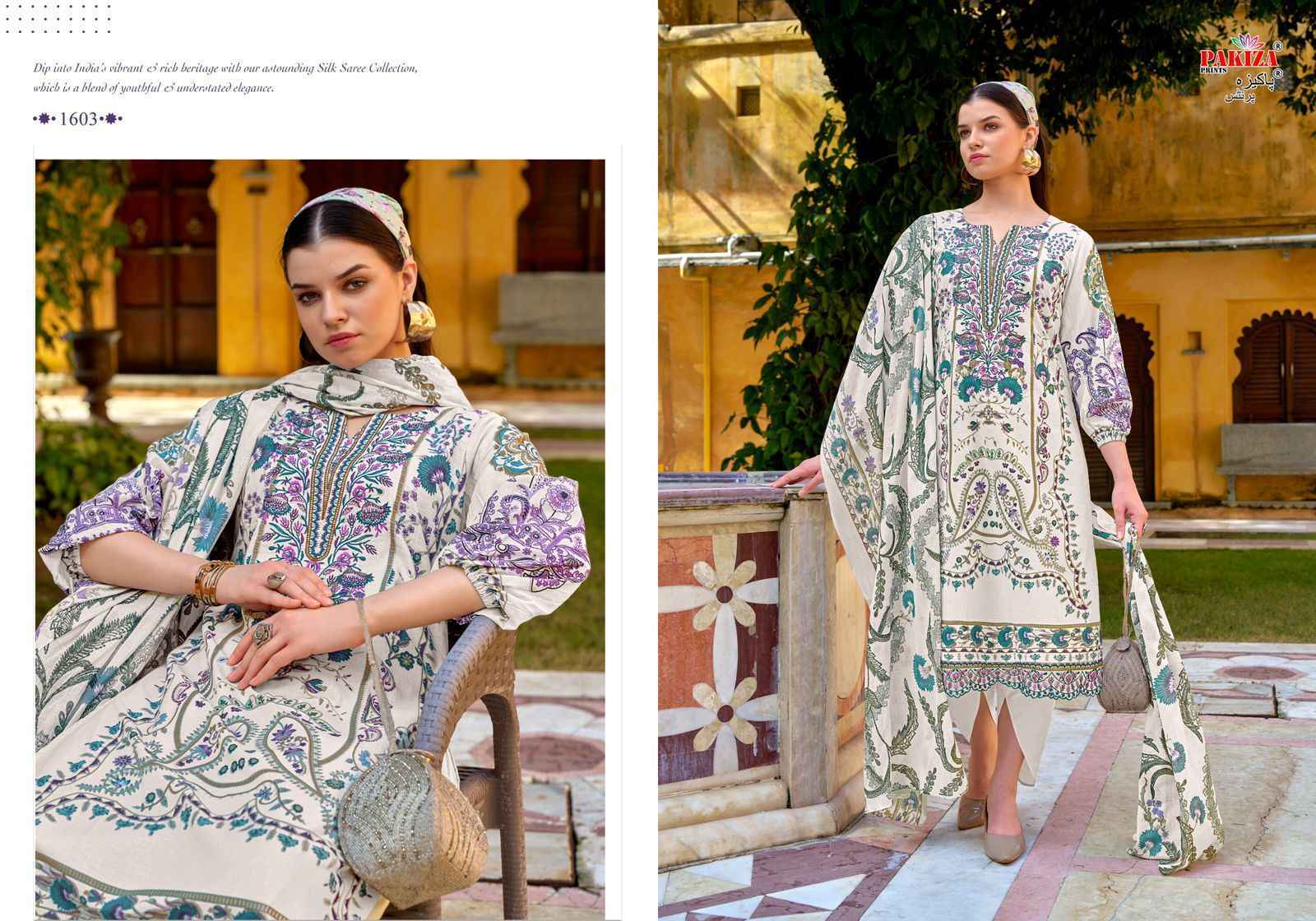 Pakiza Prints Naksh Vol 16 Lawn Cotton Dress Material Wholesale Price ( 10 pcs Catalogue )