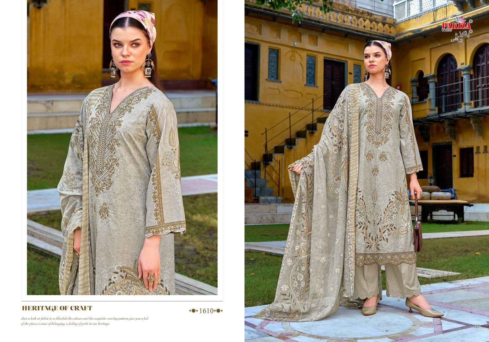 Pakiza Prints Naksh Vol 16 Lawn Cotton Dress Material Wholesale Price ( 10 pcs Catalogue )