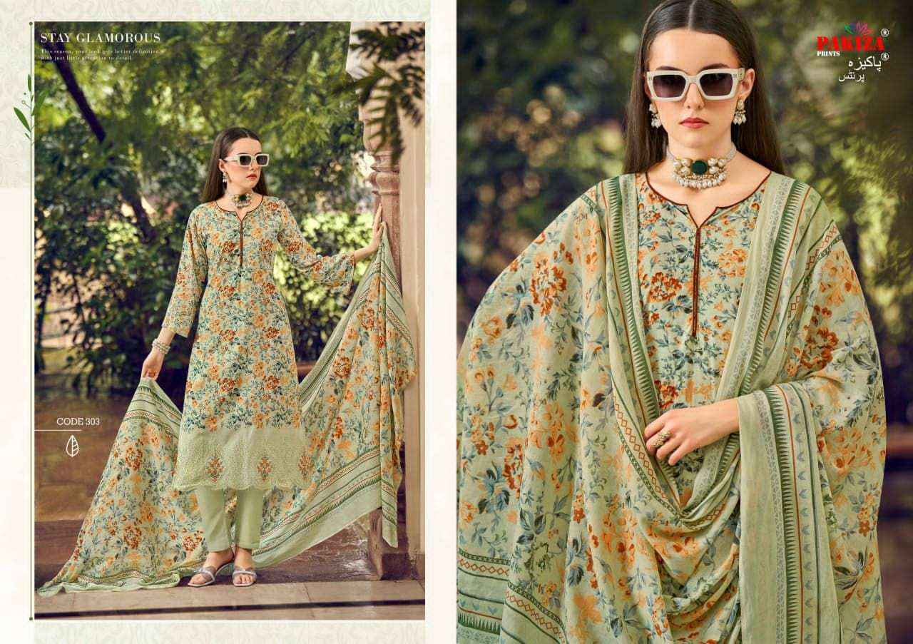 Pakiza Prints Nawazish Vol 3 Fancy Lawn Cotton Salwar Suit Wholesale Rate ( 4 Pcs Catalog )