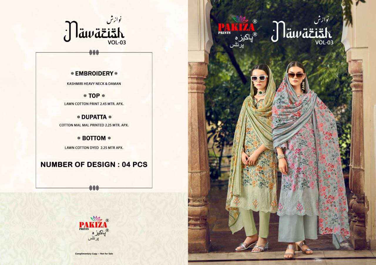 Pakiza Prints Nawazish Vol 3 Fancy Lawn Cotton Salwar Suit Wholesale Rate ( 4 Pcs Catalog )