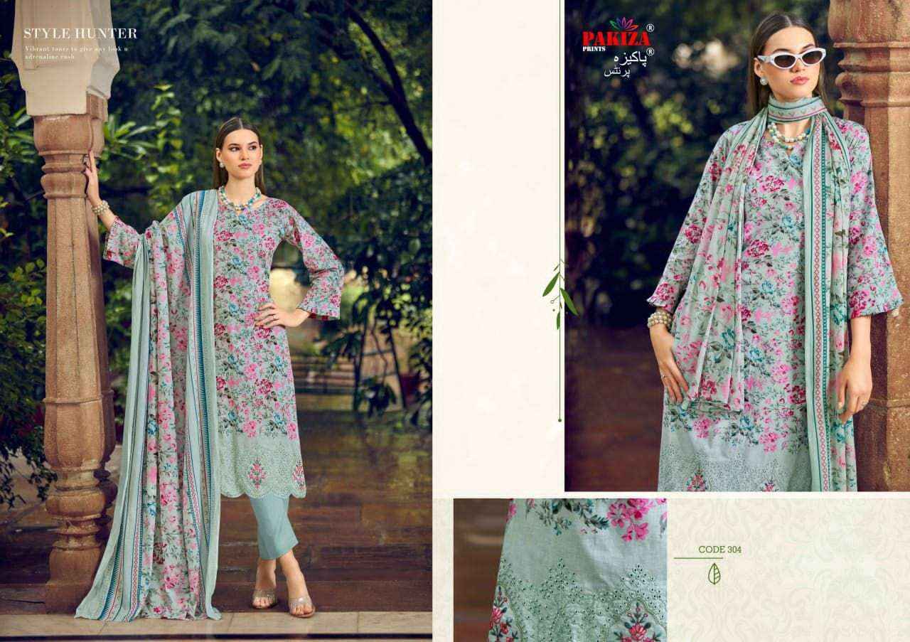 Pakiza Prints Nawazish Vol 3 Fancy Lawn Cotton Salwar Suit Wholesale Rate ( 4 Pcs Catalog )