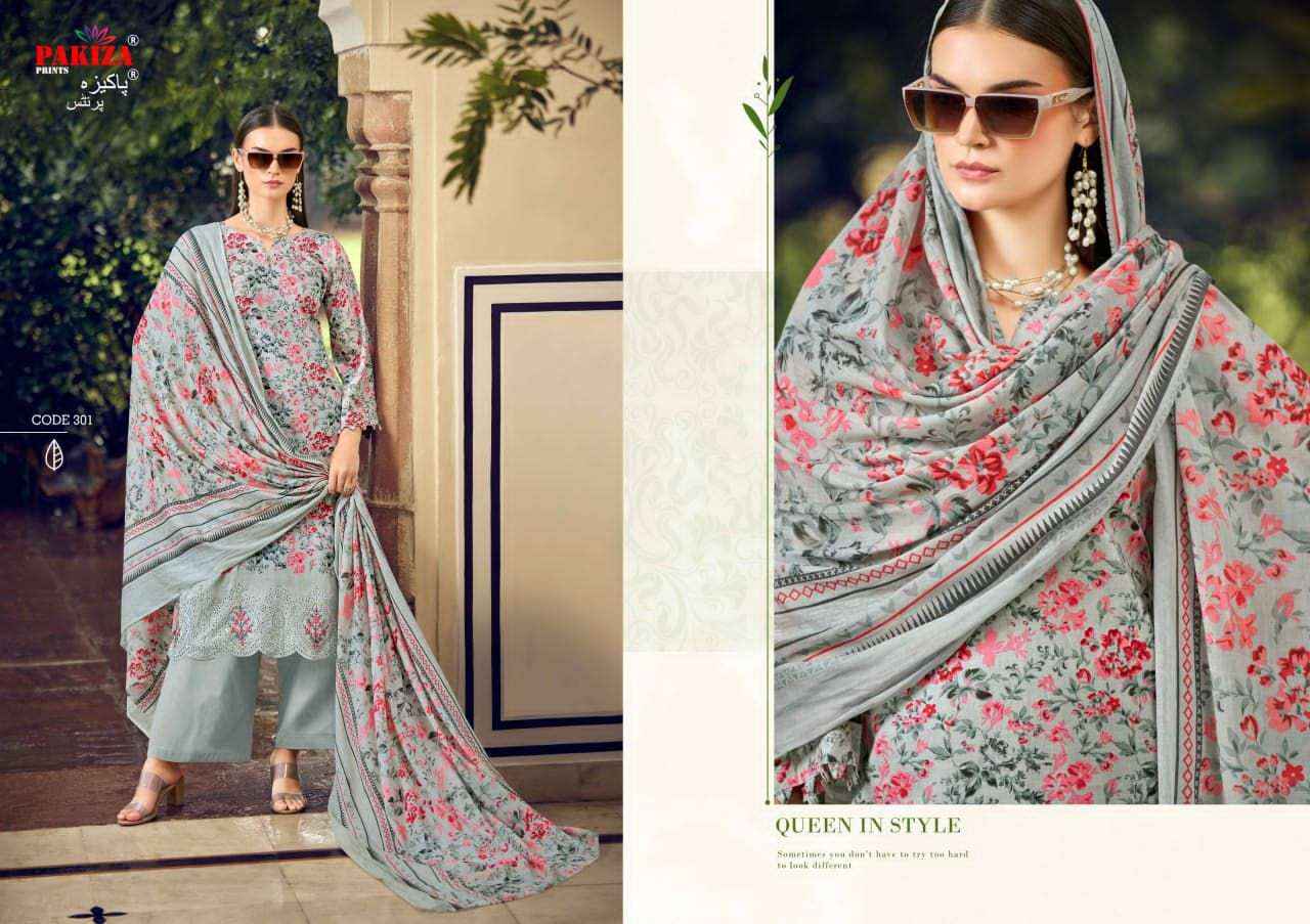 Pakiza Prints Nawazish Vol 3 Fancy Lawn Cotton Salwar Suit Wholesale Rate ( 4 Pcs Catalog )