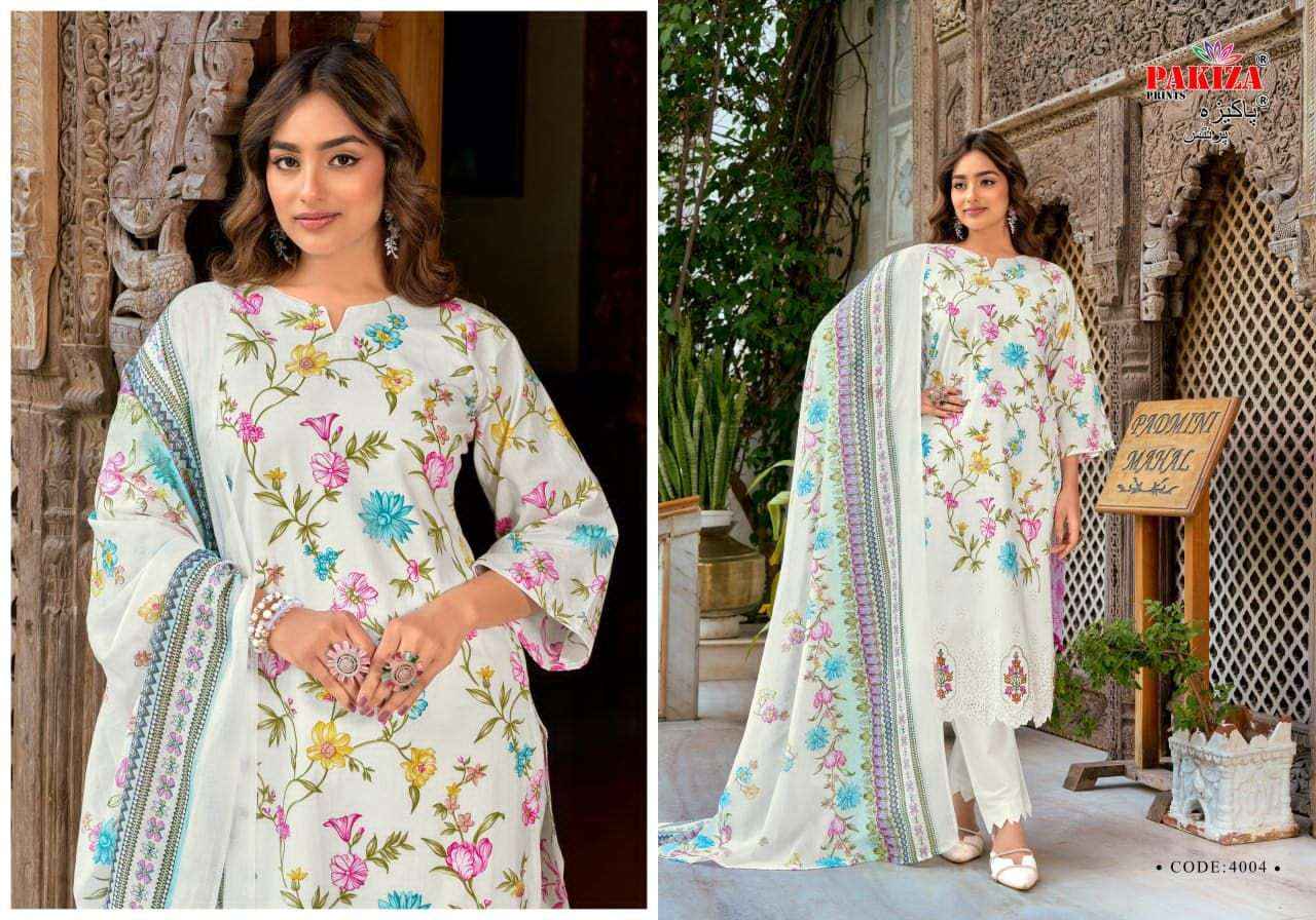 Pakiza Prints Nawazish Vol 4 Designer Cotton Salwar Kameez Wholesale Rate ( 4 Pcs Catalog )