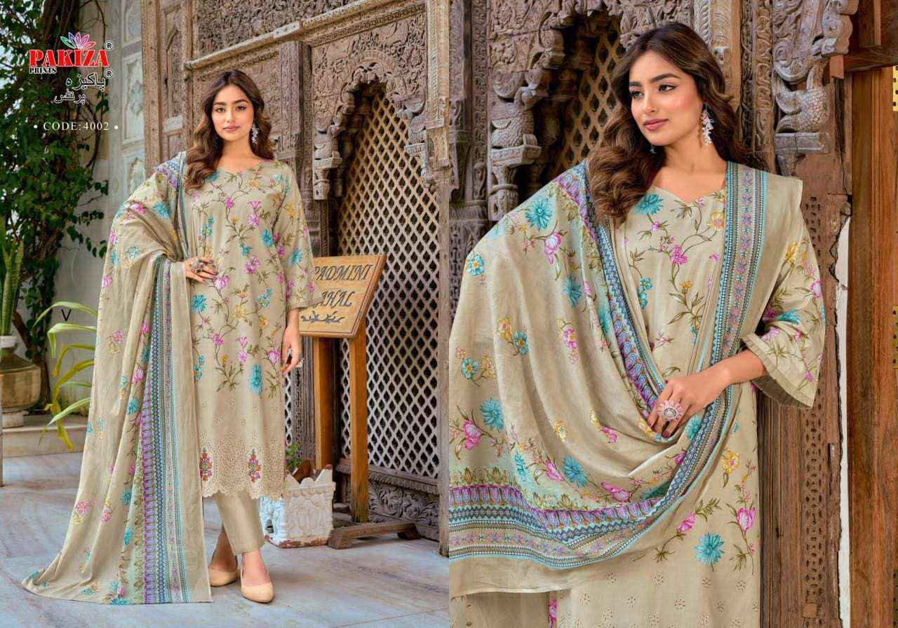 Pakiza Prints Nawazish Vol 4 Designer Cotton Salwar Kameez Wholesale Rate ( 4 Pcs Catalog )