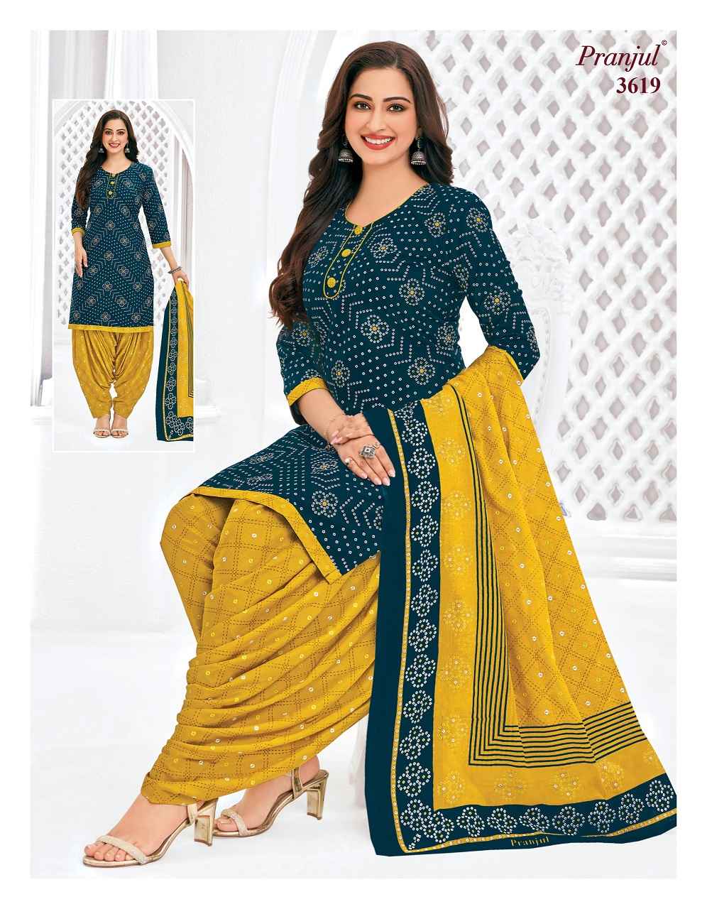 Pranjul fashion Priyanshi Vol 36 Unstitched Salwar Suits At Wholesale Price ( 18 Pcs Set )