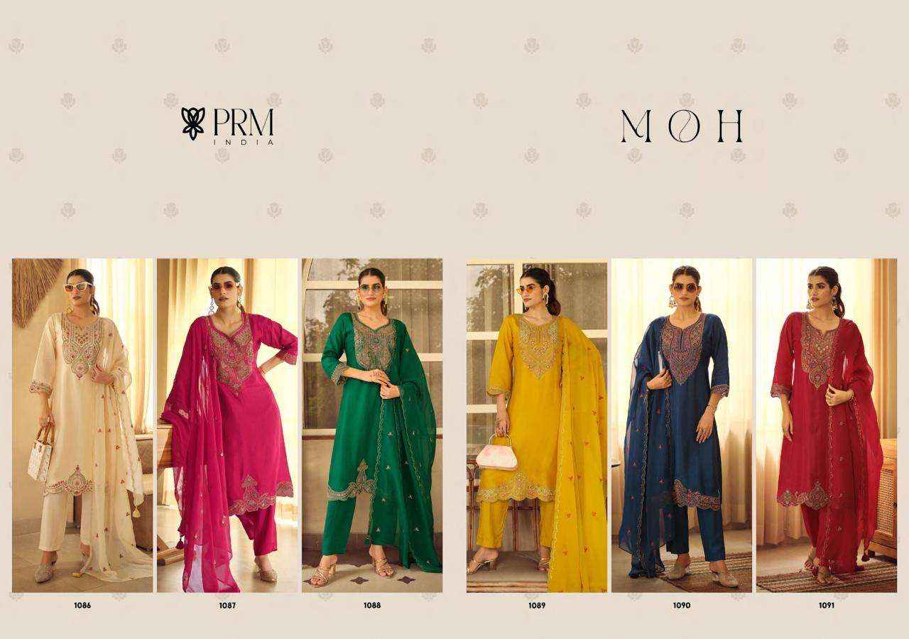 Prm India Moh Pure Russian Silk Readymade Designer Suit Wholesale Rate ( 6 Pcs Catalog )