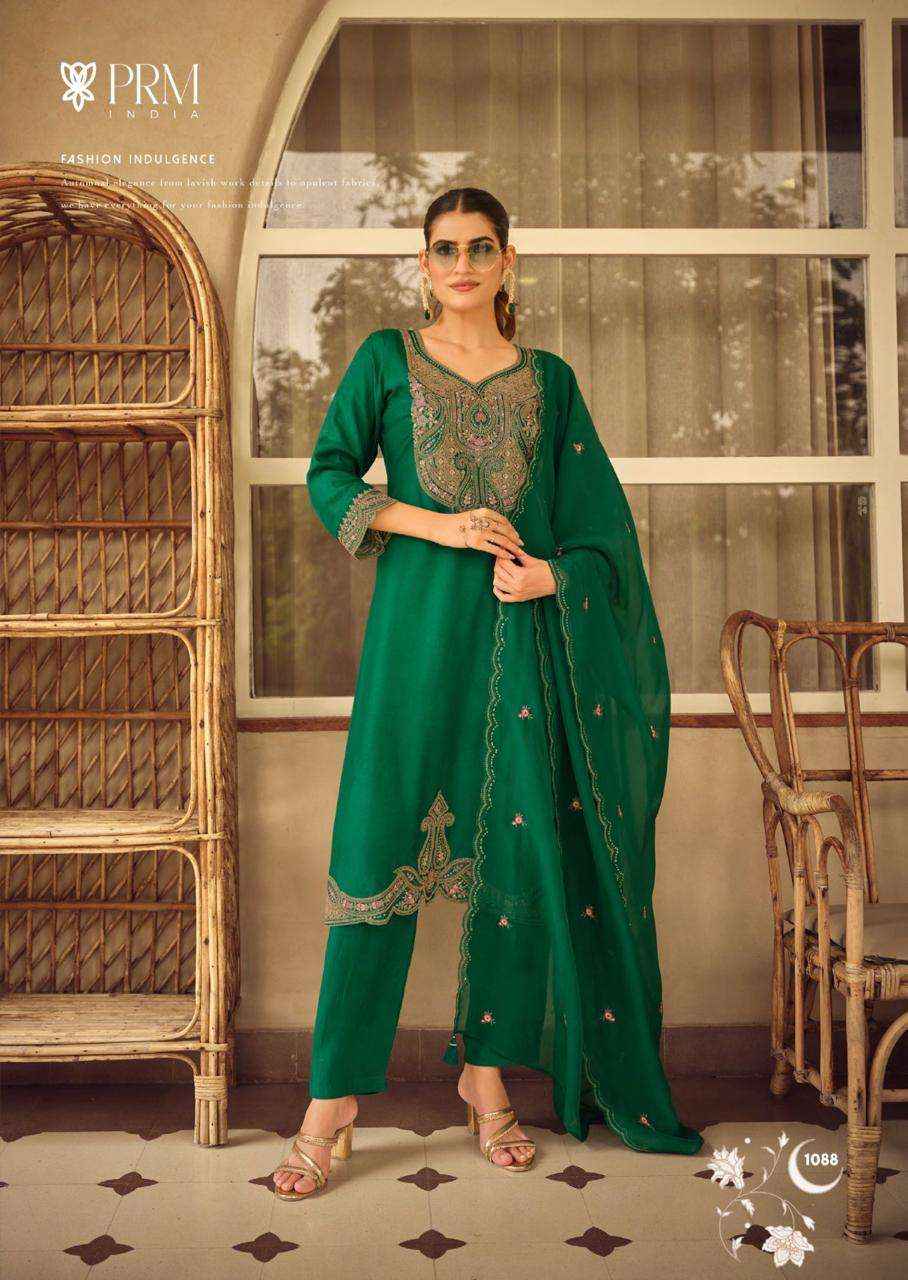 Prm India Moh Pure Russian Silk Readymade Designer Suit Wholesale Rate ( 6 Pcs Catalog )