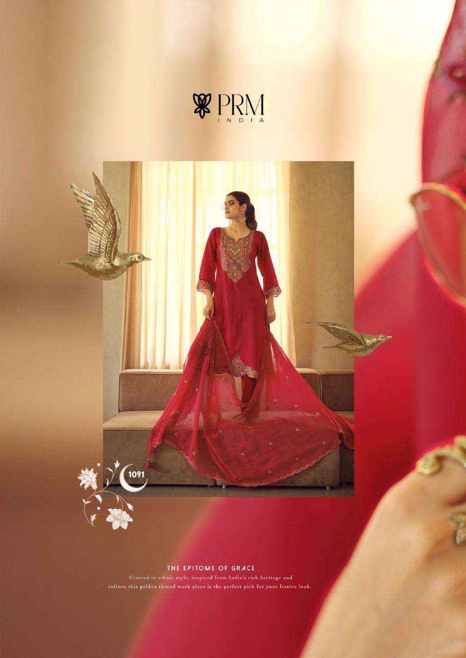 Prm India Moh Pure Russian Silk Readymade Designer Suit Wholesale Rate ( 6 Pcs Catalog )