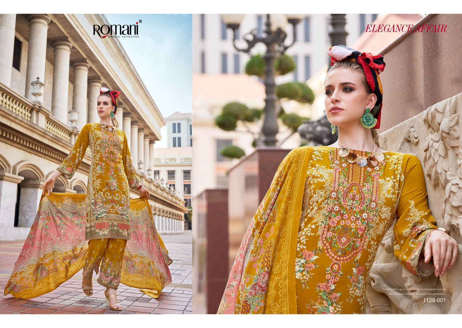 Romani Mahira Vol 6 Cotton Dress Material Wholesale Price ( 8 pcs Catalogue )