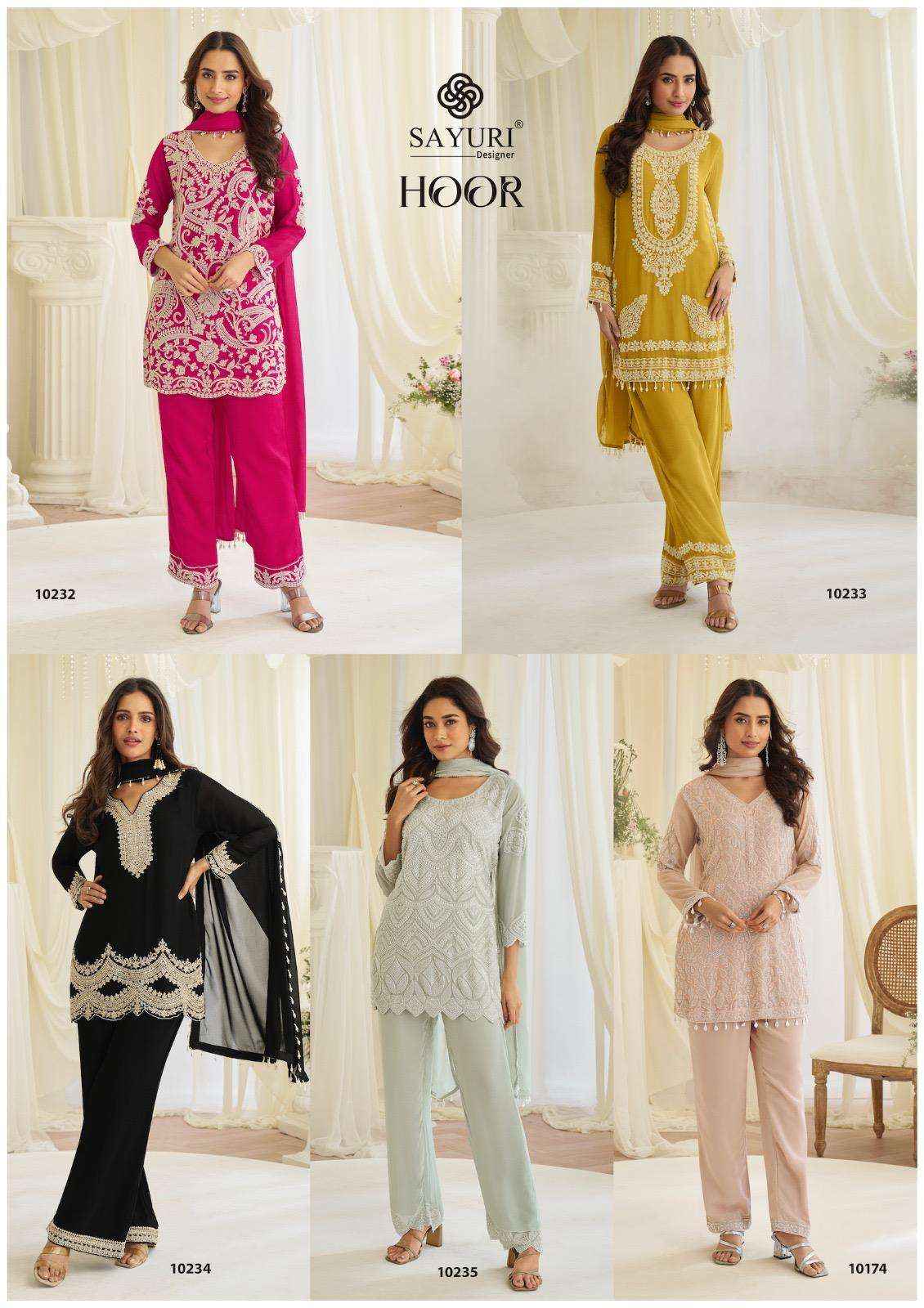 Sayuri Hoor Partywear Latest Style Palazzo Suit Wholesale Rate ( 5 Pcs Catalog )
