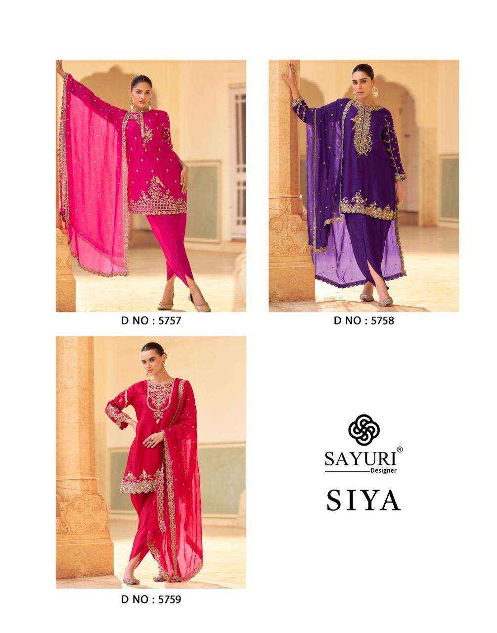 Sayuri Siya 5757 To 5759 Designer Doti Suit Latest Suit Wholesale Rate ( 3 Pcs Catalog )