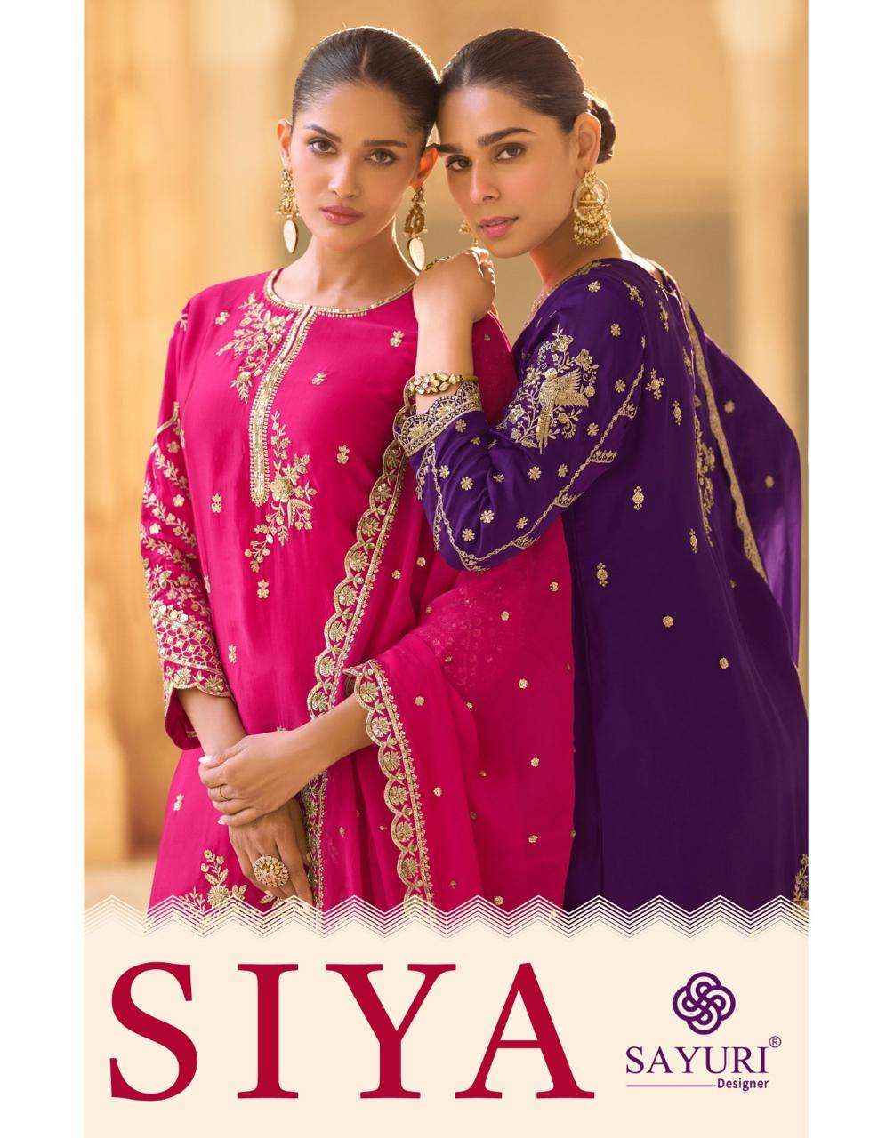 Sayuri Siya 5757 To 5759 Designer Doti Suit Latest Suit Wholesale Rate ( 3 Pcs Catalog )