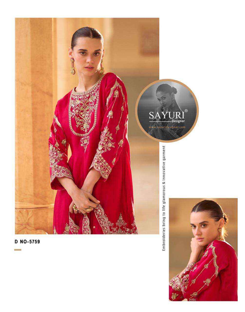 Sayuri Siya 5757 To 5759 Designer Doti Suit Latest Suit Wholesale Rate ( 3 Pcs Catalog )
