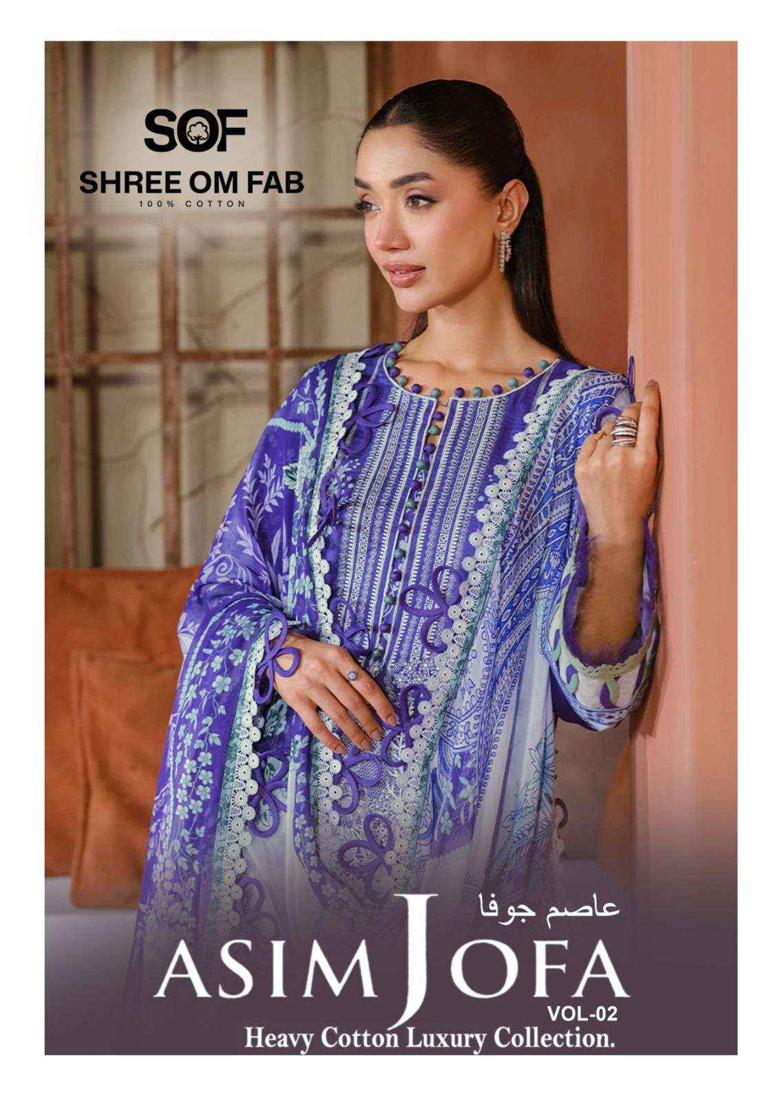 Shree Om Fab Asim Jofa Vol 2 Cotton Dress Material Wholesale Price ( 6 pcs Catalogue )