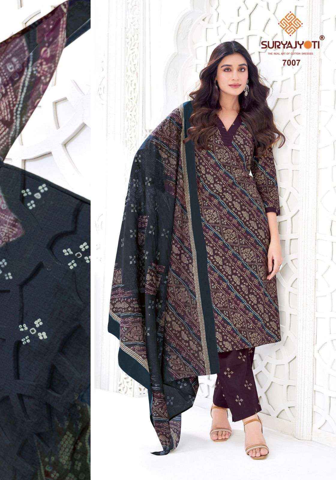 Suryajyoti Bandhani Lehariya Special Vol 7 Fancy Cotton 3 Piece Set Wholesale Rate ( 8 Pcs Catalog )