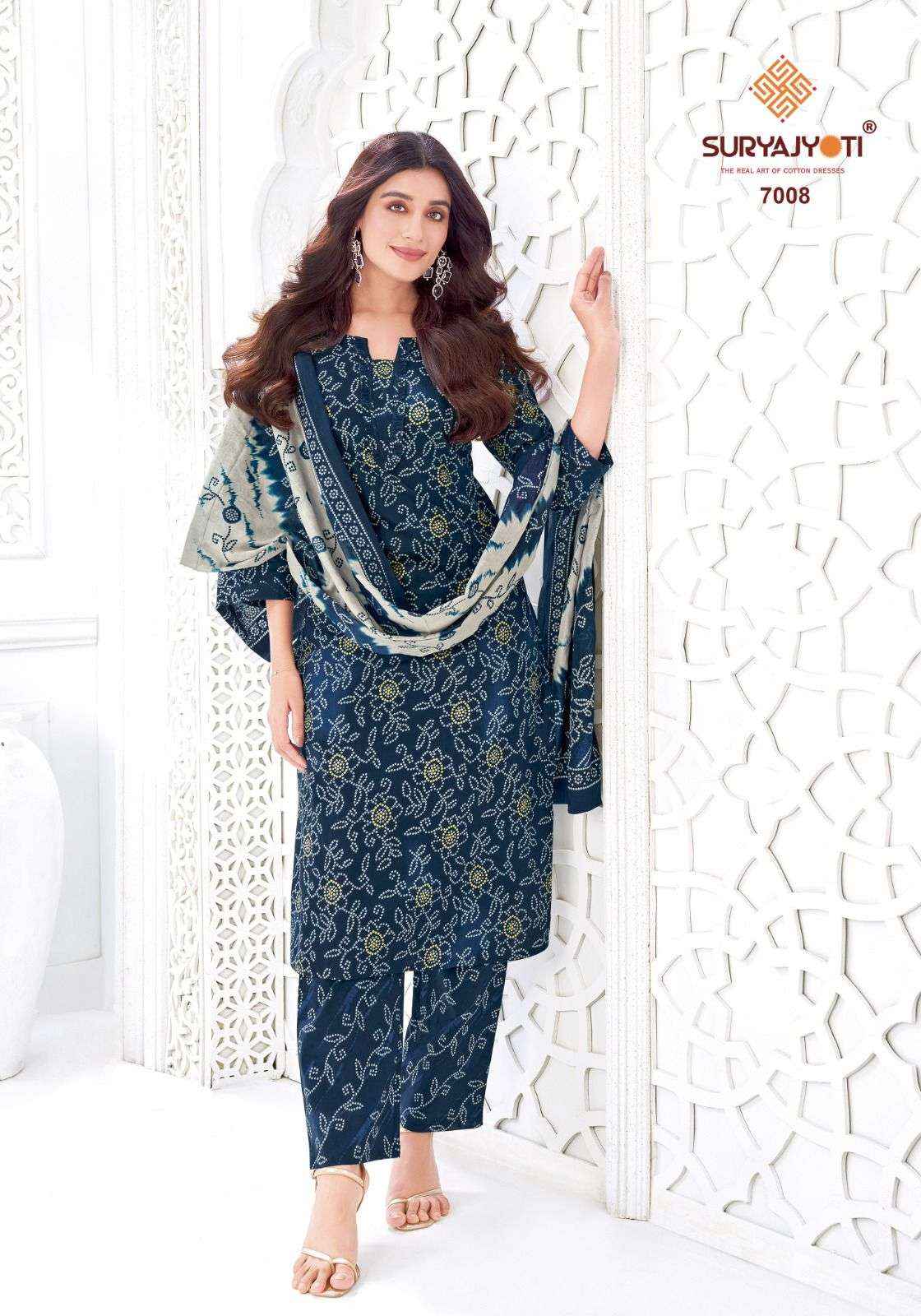 Suryajyoti Bandhani Lehariya Special Vol 7 Fancy Cotton 3 Piece Set Wholesale Rate ( 8 Pcs Catalog )