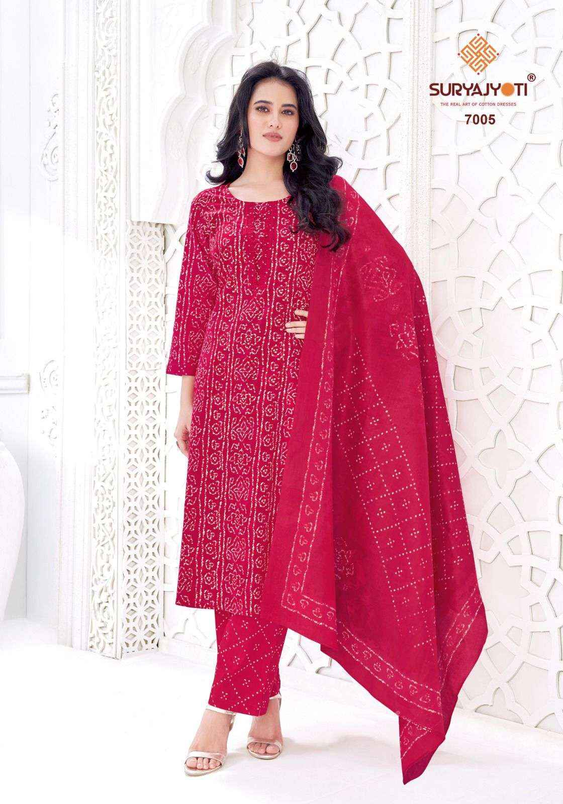 Suryajyoti Bandhani Lehariya Special Vol 7 Fancy Cotton 3 Piece Set Wholesale Rate ( 8 Pcs Catalog )