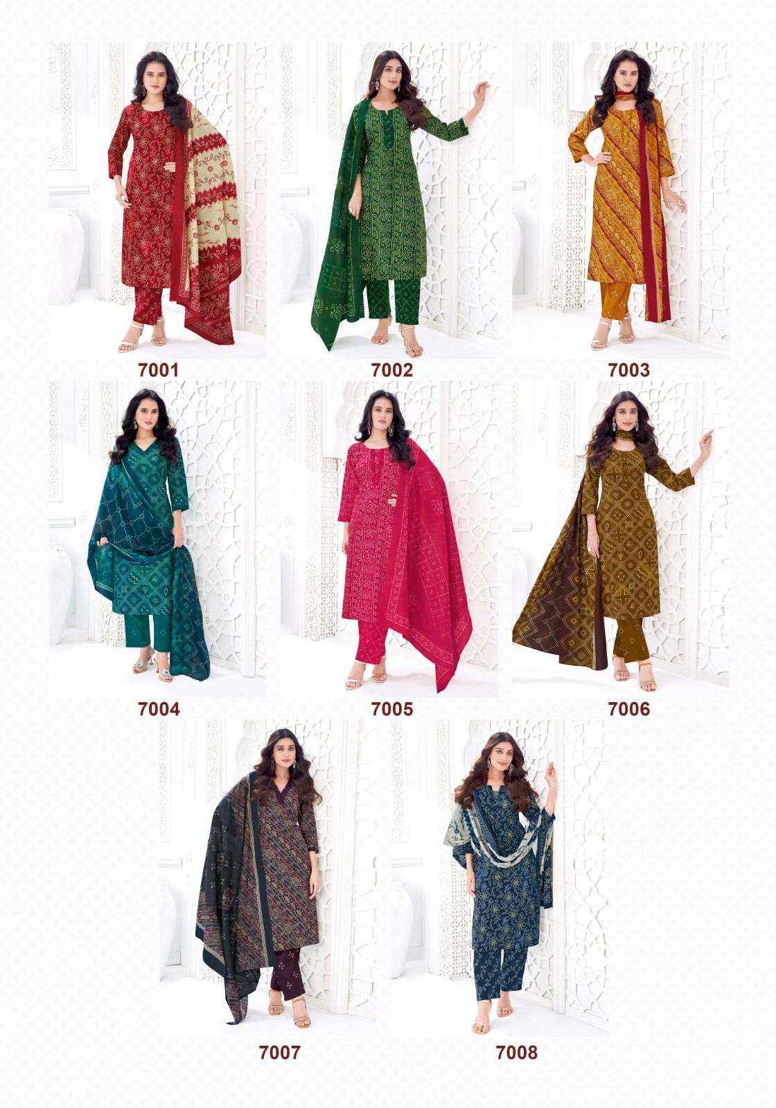 Suryajyoti Bandhani Lehariya Special Vol 7 Fancy Cotton 3 Piece Set Wholesale Rate ( 8 Pcs Catalog )