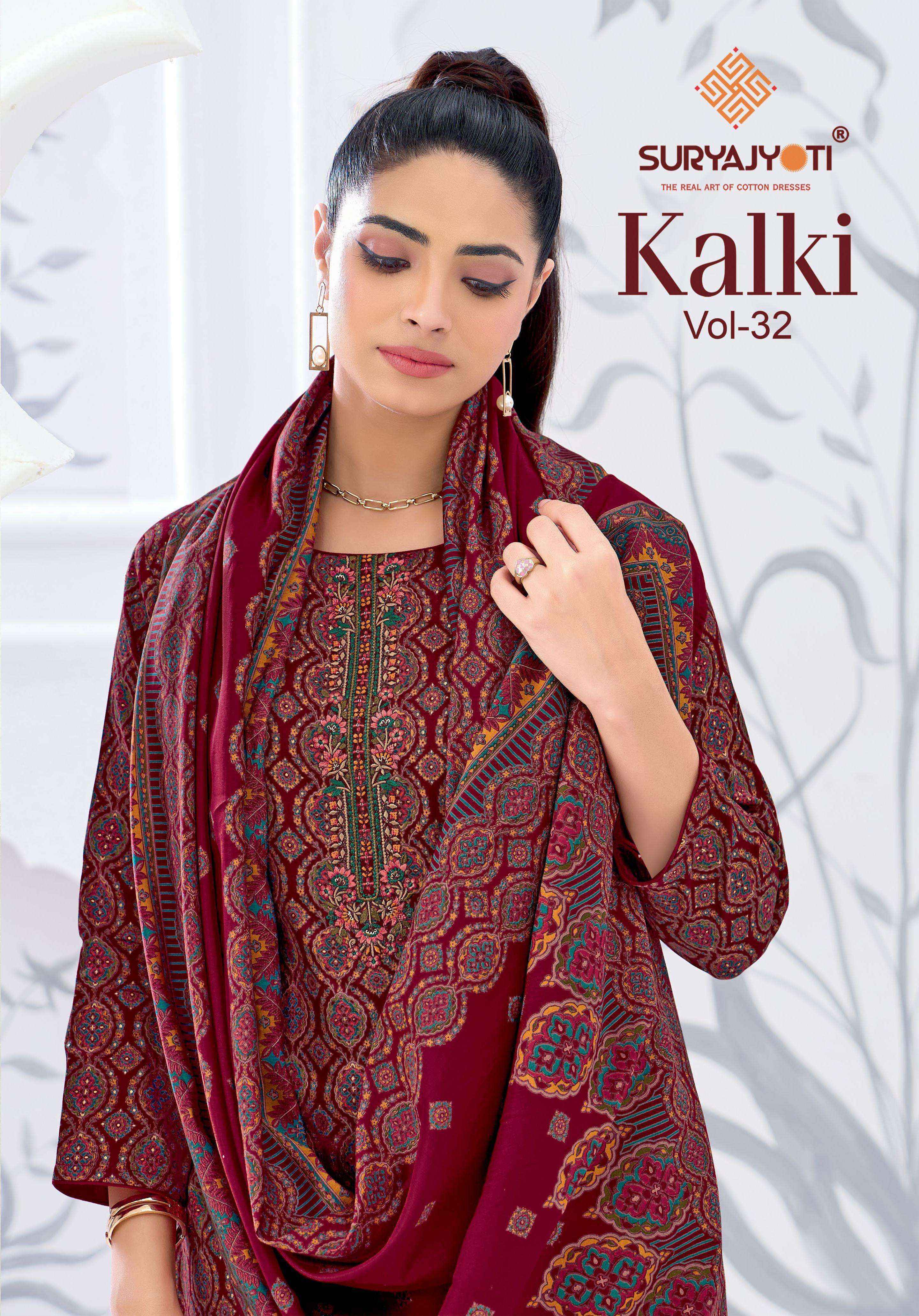 Suryajyoti Kalki Vol 32 Jam Satin Dress Material Wholesale Price ( 8 Pcs Catalouge )