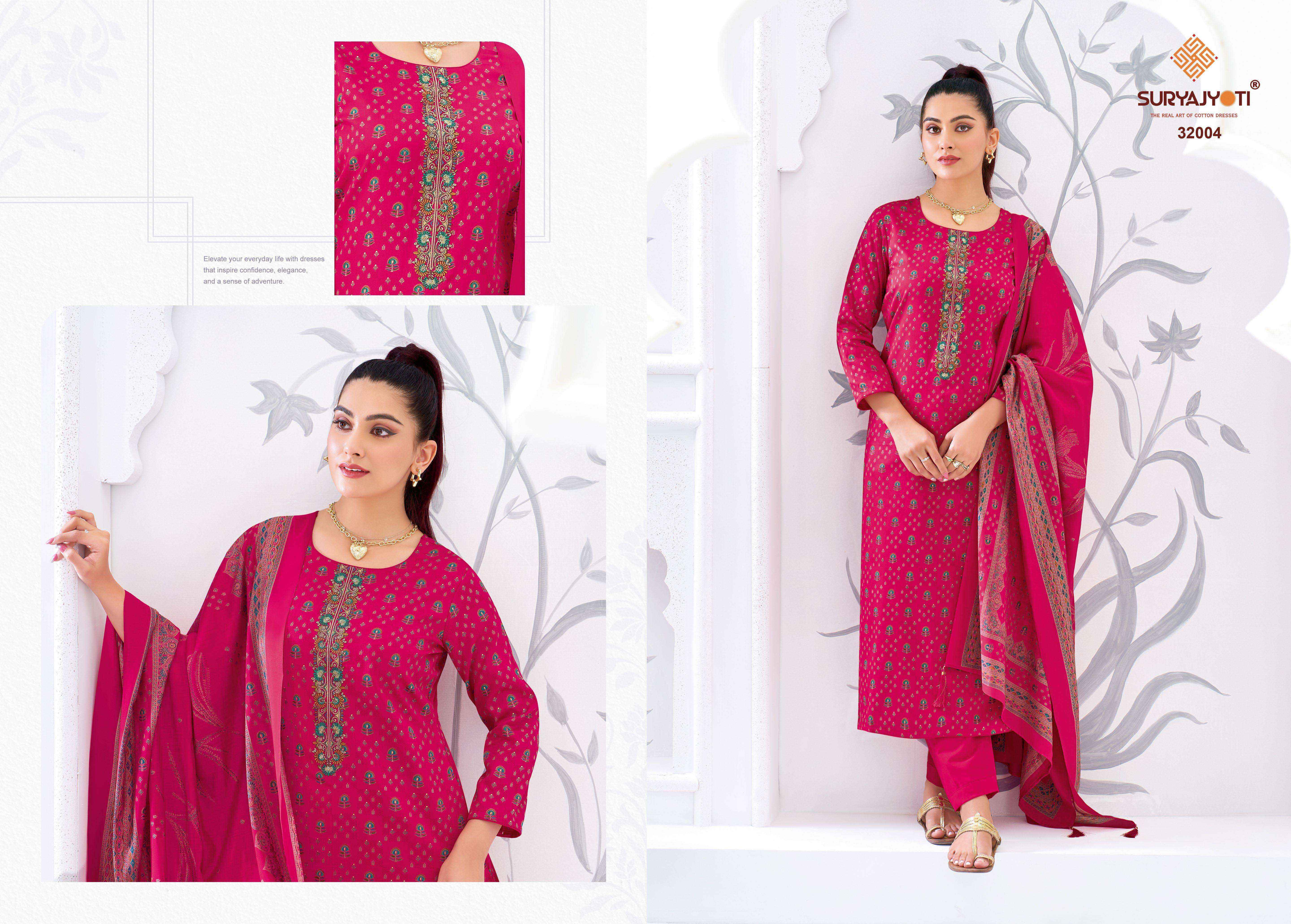 Suryajyoti Kalki Vol 32 Jam Satin Dress Material Wholesale Price ( 8 Pcs Catalouge )