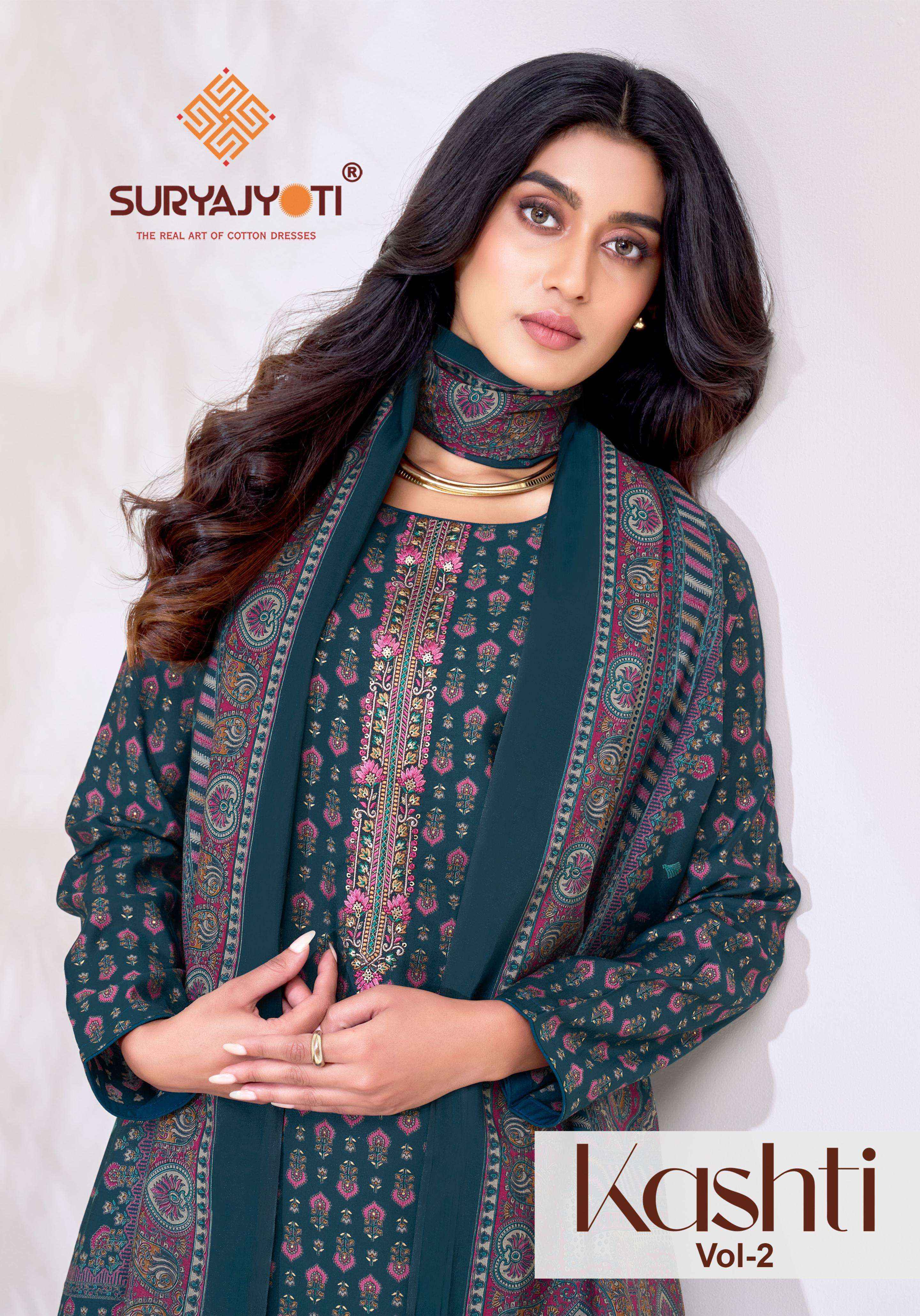 Suryajyoti Kashti Vol 2 Modal Dress Material New Catalogue Wholesale Price ( 8 pcs Catalogue )
