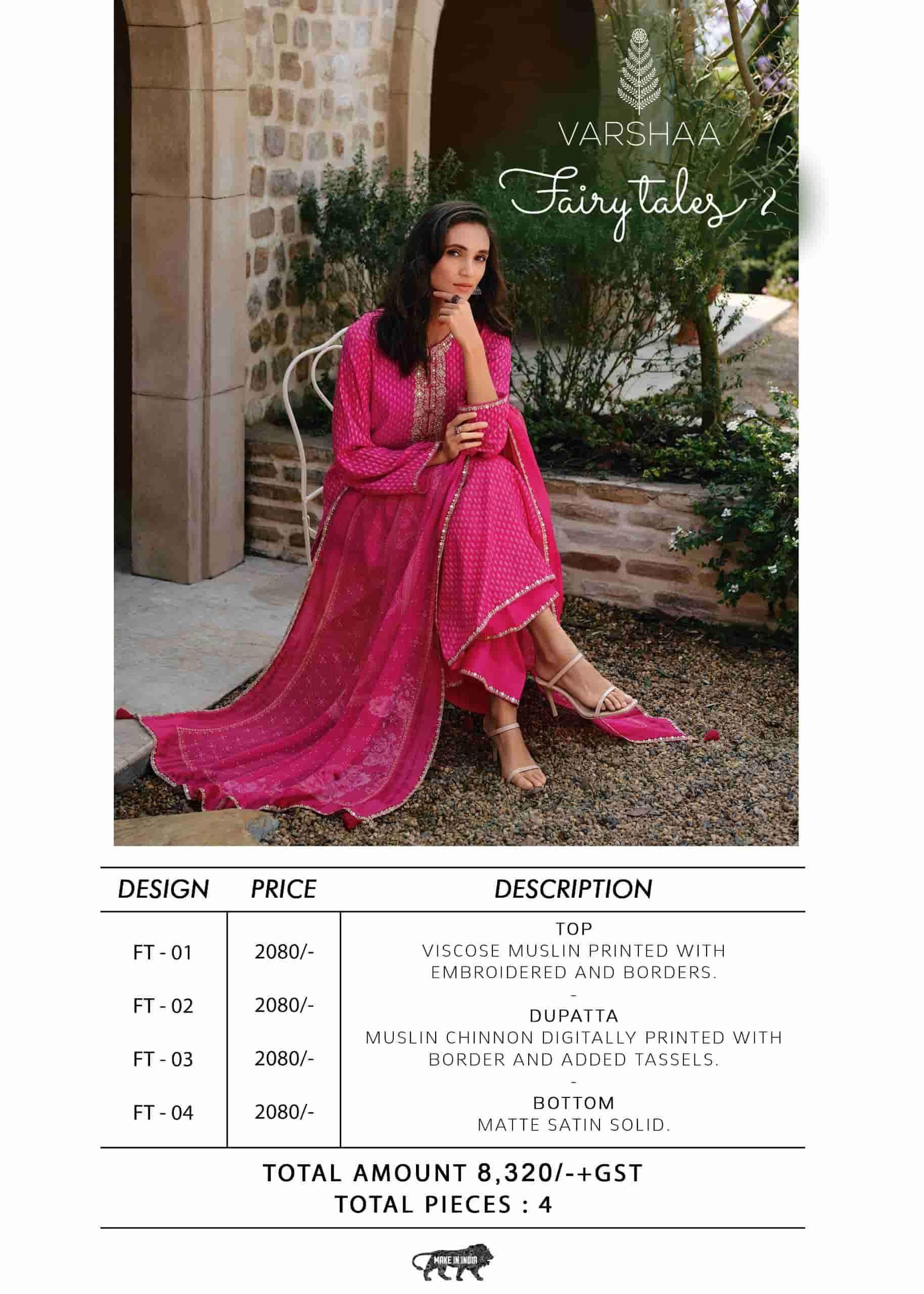 Varsha Fairy Tales Vol 2 Exclusive Style Muslin Salwar Kameez Wholesale Rate ( 4 Pcs Catalog )