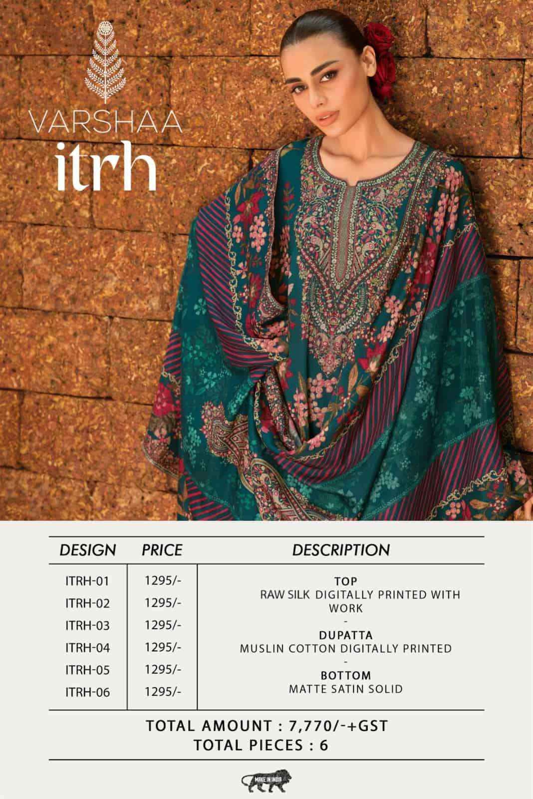 Varsha Fashion Itrh Silk Ladies Ladies Dress Material Wholesale Market Surat ( 6 Pcs Catalogue )