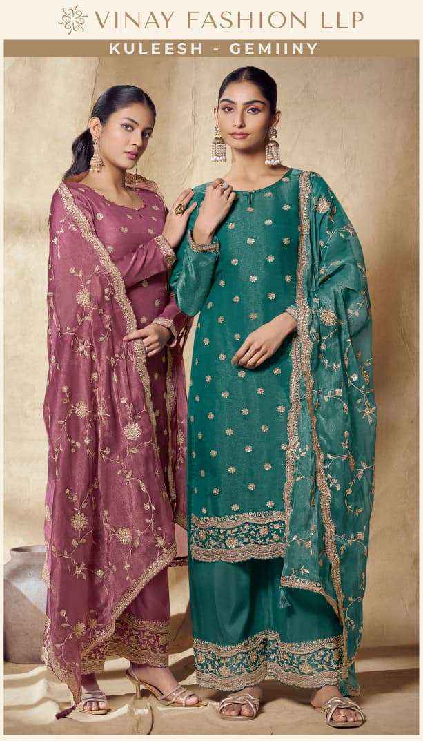 Vinay Fashion Kuleesh Gemiiny Dress Material Wholesale Price ( 4 Pcs Catalogue )
