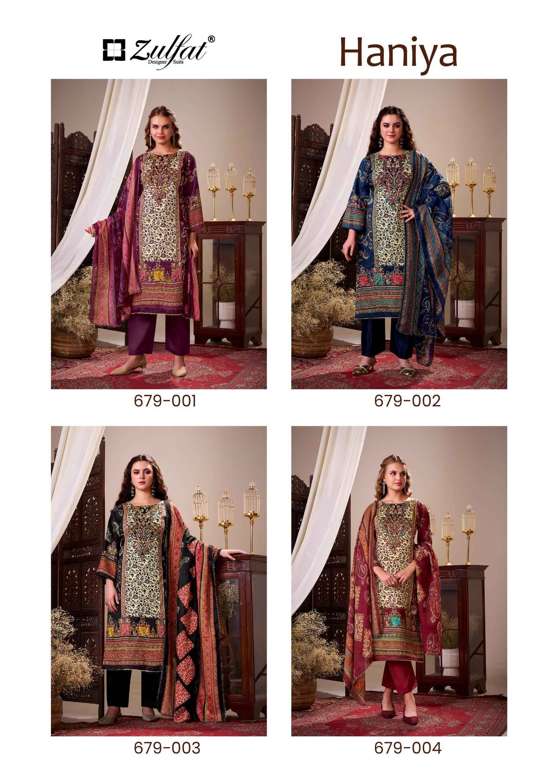 Zulfat Haniya Jam Cotton Salwar Kameez Wholesale Rate ( 4 Pcs Catalog )