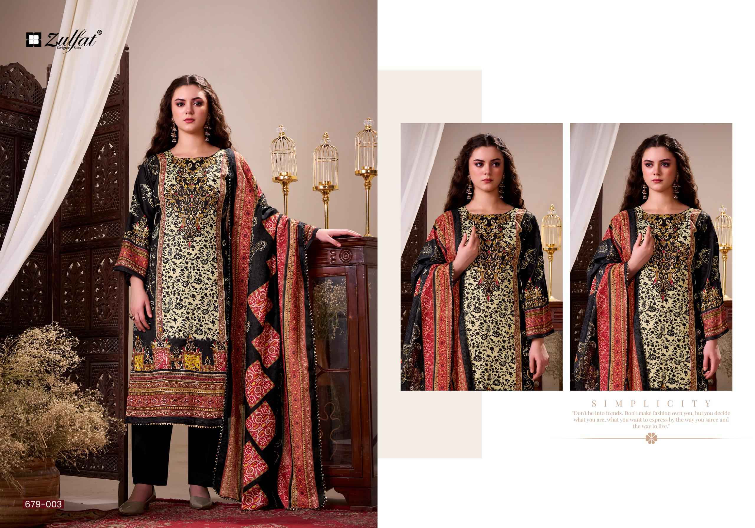 Zulfat Haniya Jam Cotton Salwar Kameez Wholesale Rate ( 4 Pcs Catalog )