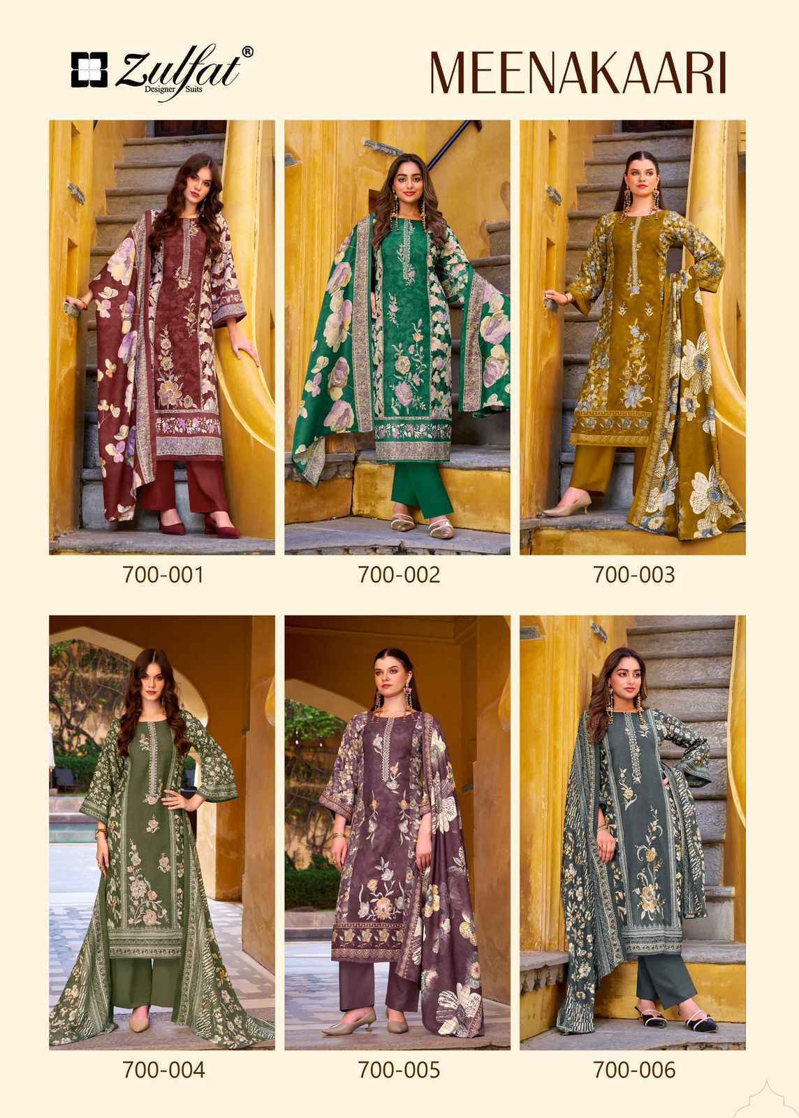 Zulfat Meenakaari Jam Cotton Salwar Kameez Wholesale Rate ( 6 Pcs Catalog )