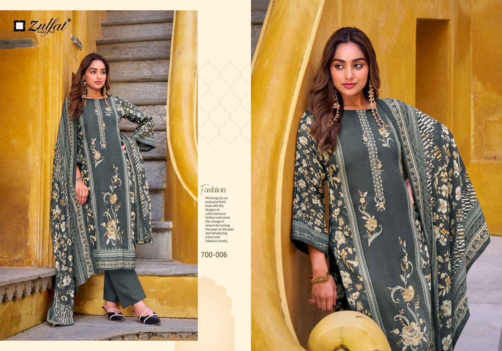 Zulfat Meenakaari Jam Cotton Salwar Kameez Wholesale Rate ( 6 Pcs Catalog )